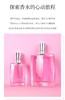 Lancome兰蔻真爱奇迹女士香水奇迹绽放香氛淡香持久留香50ml(2026年9月） 商品缩略图3