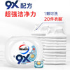威露士（Walch）威露士杀菌9X洗衣凝珠 商品缩略图2