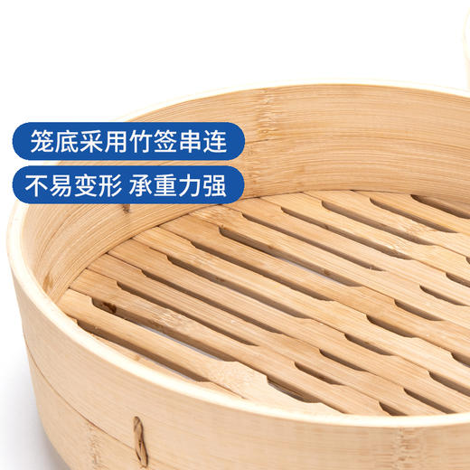 美善品TM6小美专用TM5椭圆形手工大容量大号竹蒸笼蒸包子馒头两笼一盖 商品图3