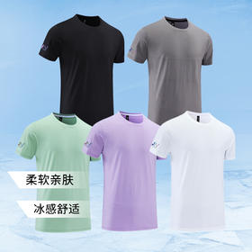 跃牌【跃LEAP-ACTIVE】系列运动t恤男女款速干短袖T恤上衣 宽松透气跑步冰丝健身衣服训练服R662