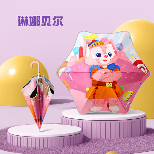 【萌趣来袭❗️圆角儿童雨伞男孩女孩晴雨两用】易抓弯柄舒适手感圆角设计抗风 伞上学专用长柄宝宝遮阳太阳粉丝专属父亲节礼物新年礼盒年货礼盒 商品图3