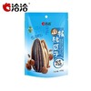 洽洽山核桃味瓜子108g/袋 商品缩略图1