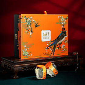 片仔癀即食冰糖燕窝（橙色款）