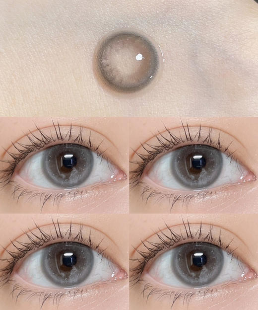 年抛 NOBLEGIRL 银河甜心剂 14.2 着色13.5 细闪灰瞳 商品图1