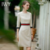 IWY/夏连衣裙女设计款高端气质修身瘦腰美容院前台接待工装裙Q851 商品缩略图2