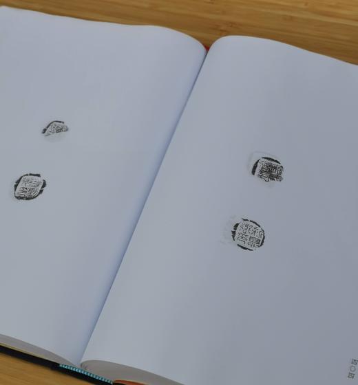 《海岳楼金石丛编》，16开，布面精装，600多页，王献唐著，青岛出版社2009年一版一印，定价110，售价55元。品相9成。 商品图13