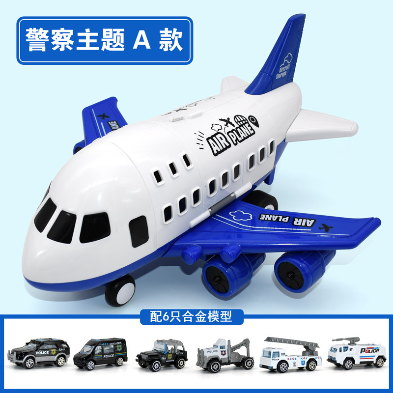 儿童玩具飞机（颜色随机，不可指定）