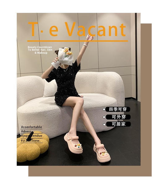 【应季好物】厚底洞洞鞋（送爱心配件12颗） 商品图7