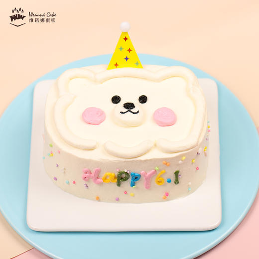 守护小熊 商品图1