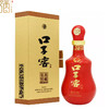 口子窖 兼20 兼香型50度500ml单瓶装 安徽礼盒白酒 -jmw 商品缩略图0