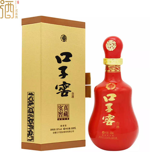 口子窖 兼20 兼香型50度500ml单瓶装 安徽礼盒白酒 -jmw 商品图0