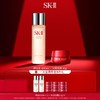 SK-II两步装护肤精华露230ml＋眼霜15g 商品缩略图0