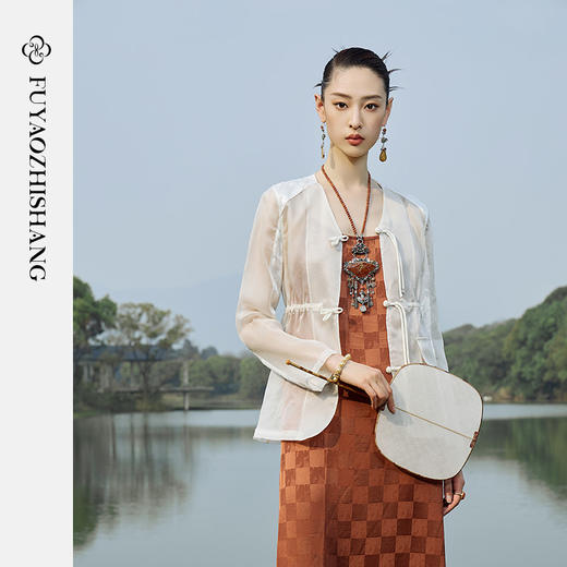 IWY/扶摇系列 夏季复古格纹吊带连衣裙23FYQ171 商品图3