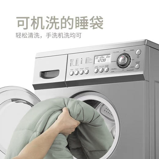 错山 信封睡袋(MS816)  鼠尾草绿 商品图3