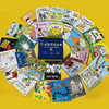 【限时特惠】熊津数学图画书（全50册）2025全新二代升级上市 商品缩略图8