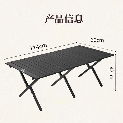 错山  黑色碳钢蛋卷桌(ME806) 商品图0