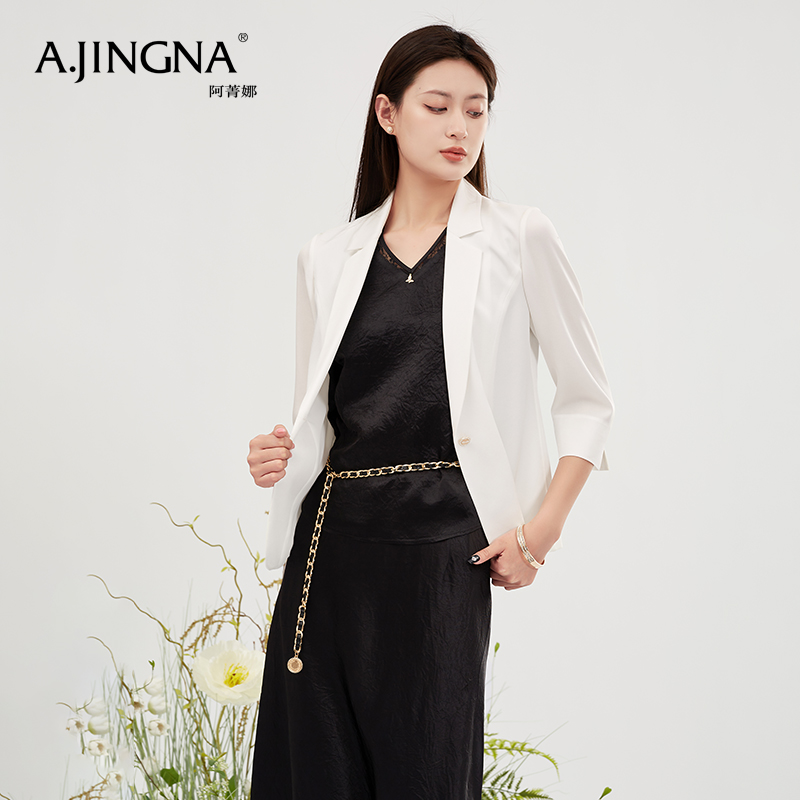 【积分兑换】阿菁娜时尚多色醋酸职场百搭西装外套A28X108002