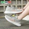 卡帝乐鳄鱼·冰丝贾卡运动鞋，“行走的空调鞋”，Q弹助力，暴走整天脚不累 商品缩略图9