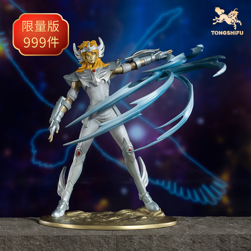 铜师傅 铜摆件《圣斗士星矢》之天鹅座 冰河 手办桌面摆件礼物