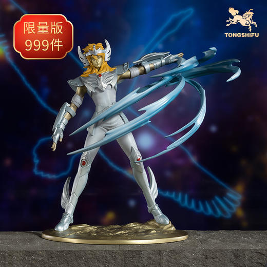 铜师傅 铜摆件《圣斗士星矢》之天鹅座 冰河 手办桌面摆件礼物 商品图0