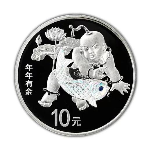 吉祥文化30克银币 年年有余、五福拱寿 瓜瓞绵绵 商品图7