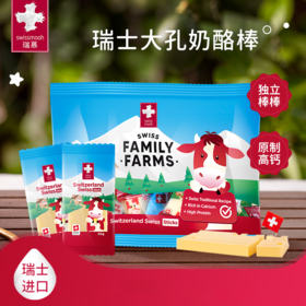 好吃不会胖零食推荐一