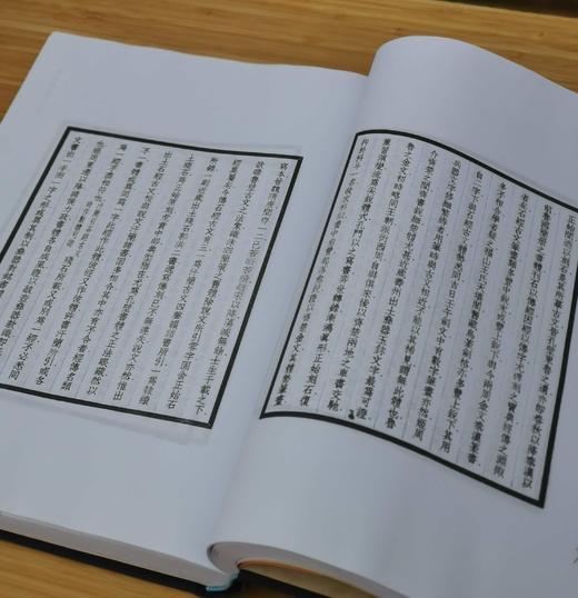 《海岳楼金石丛编》，16开，布面精装，600多页，王献唐著，青岛出版社2009年一版一印，定价110，售价55元。品相9成。 商品图8