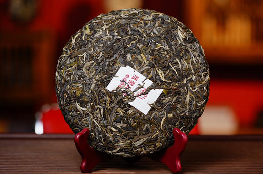 2023凰馨古茶“凰馨印象”357克生茶 商品图3