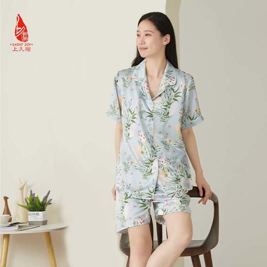 SAINTJOY/上久楷女式蓝灰色印花短袖睡衣套装  JWS21009 商品图2