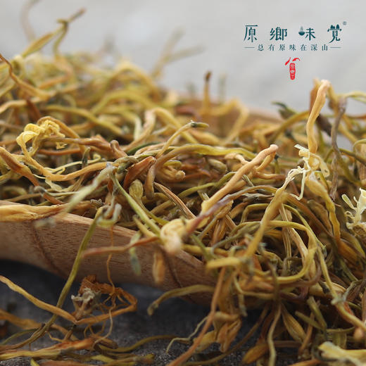 野放金银花茶（成都仓库-顺丰快递）| 30g，来自四川乐山，生产者：胡其定【合作生产，公平贸易】 商品图4