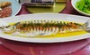 950-1000半片白条鱼 商品缩略图4
