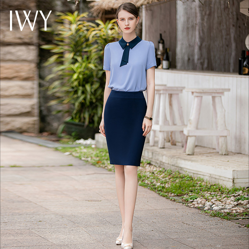 IWY/蓝色设计感职业套装女衬衫半裙两件套夏季部商务接待工装B285+S833