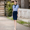 IWY/蓝色设计感职业套装女衬衫半裙两件套夏季部商务接待工装B285+S833 商品缩略图0