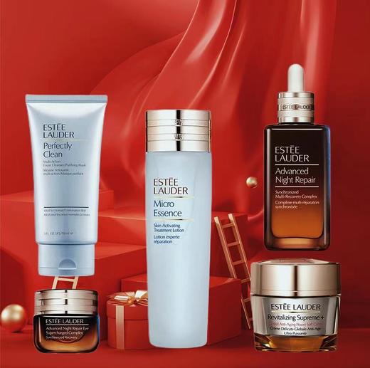 【全球购】ESTEE LAUDER雅诗兰黛增量五件套「洁面150ml+智妍面霜75ml+原生液200ml+小棕瓶精华100ml+第五代蓝光眼霜15ml」 ·海淘香港直邮 商品图3