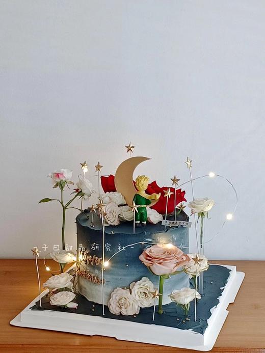 小王子玫瑰园  （提前6小时预订 色素偏深/进口食用色素染色均属正常 请放心食用/介意慎拍） 商品图0