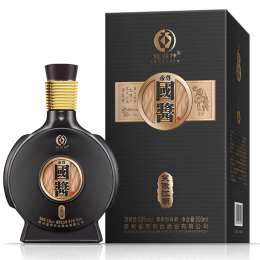 【酱酒新风尚！新款帝尊国酱53度酱香白酒原浆酒】绵柔醇厚酱香浓郁，回味悠长，久醇岁月沉淀，口感醇和，悠然留香颜值高粮食窖藏老酒礼盒装七夕情人节健康 商品图3
