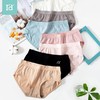 爱帝 女式中腰内裤 （七条装） 商品缩略图1