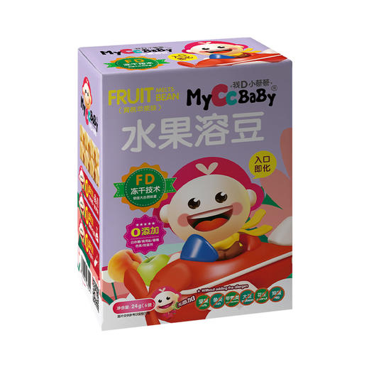 水果溶豆系列 商品图5