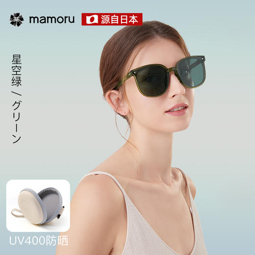 日本Mamoru偏光折叠二代太阳镜   XHR 商品图4