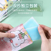 【提神退烧，学生军训必备！】炎炎夏日，卡通夏季冰凉贴从此让你告别燥热！清凉降温散热，爆款热卖，现在就来买！ 商品缩略图3