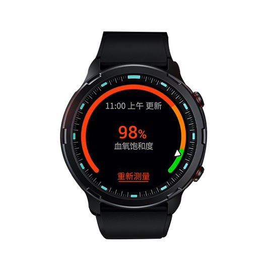 SKG 运动健康手表V9C 标准款  曜石黑 商品图0