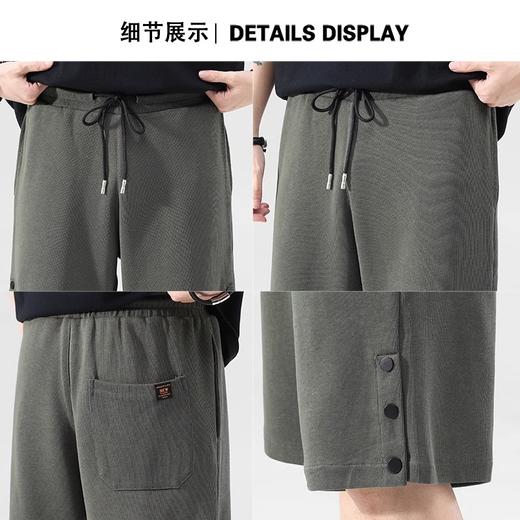 跃牌【跃LEAP-ACTIVE】系列潮牌高端排扣男士短裤夏季时尚宽松休闲五分裤子男款抽绳运动中裤319 商品图4