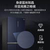 海尔（Haier）冰箱 BCD-501WLHTDE5B9U1 商品缩略图6