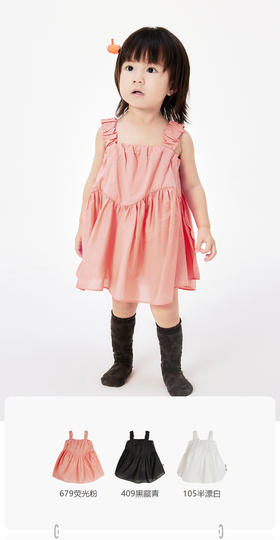 jnby  23年夏款 长绒棉轻薄吊带连衣裙  YN6G12690