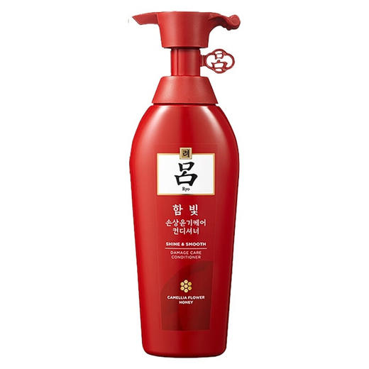 吕(Ryo)洗发水红吕烫染损伤亮泽柔顺洗发露提亮改善毛躁洗头膏 洗护套装400ml+400ml 商品图3