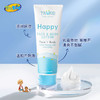 TruKid 儿童天然欢乐保湿润肤乳236ml | 温和亲肤、水润保湿、乳霜质地、清爽不粘腻 商品缩略图2