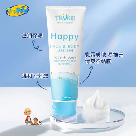 TruKid 儿童天然欢乐保湿润肤乳236ml | 温和亲肤、水润保湿、乳霜质地、清爽不粘腻 商品图2