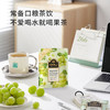 【65任选4件】CHALI青提乌龙袋泡茶7包装 商品缩略图4