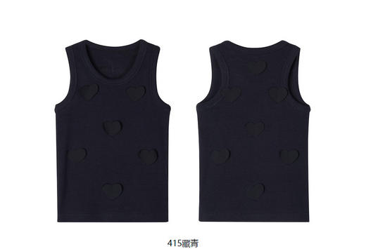 jnby  23年夏款  弹性修身简约背心  1N6013650 商品图10