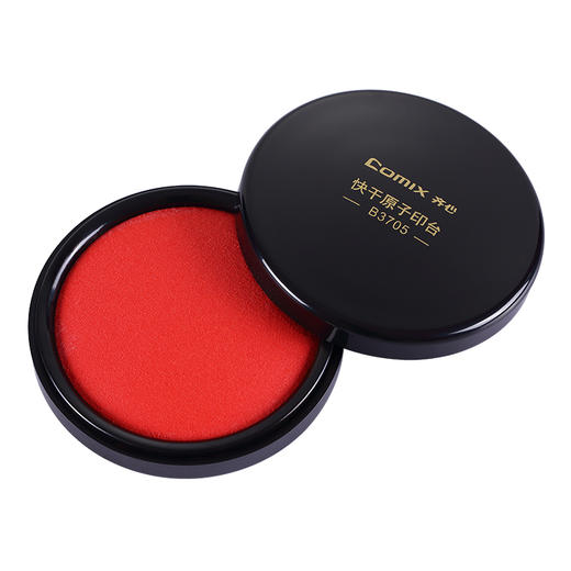 齐心印台B3705强效速干 商品图0